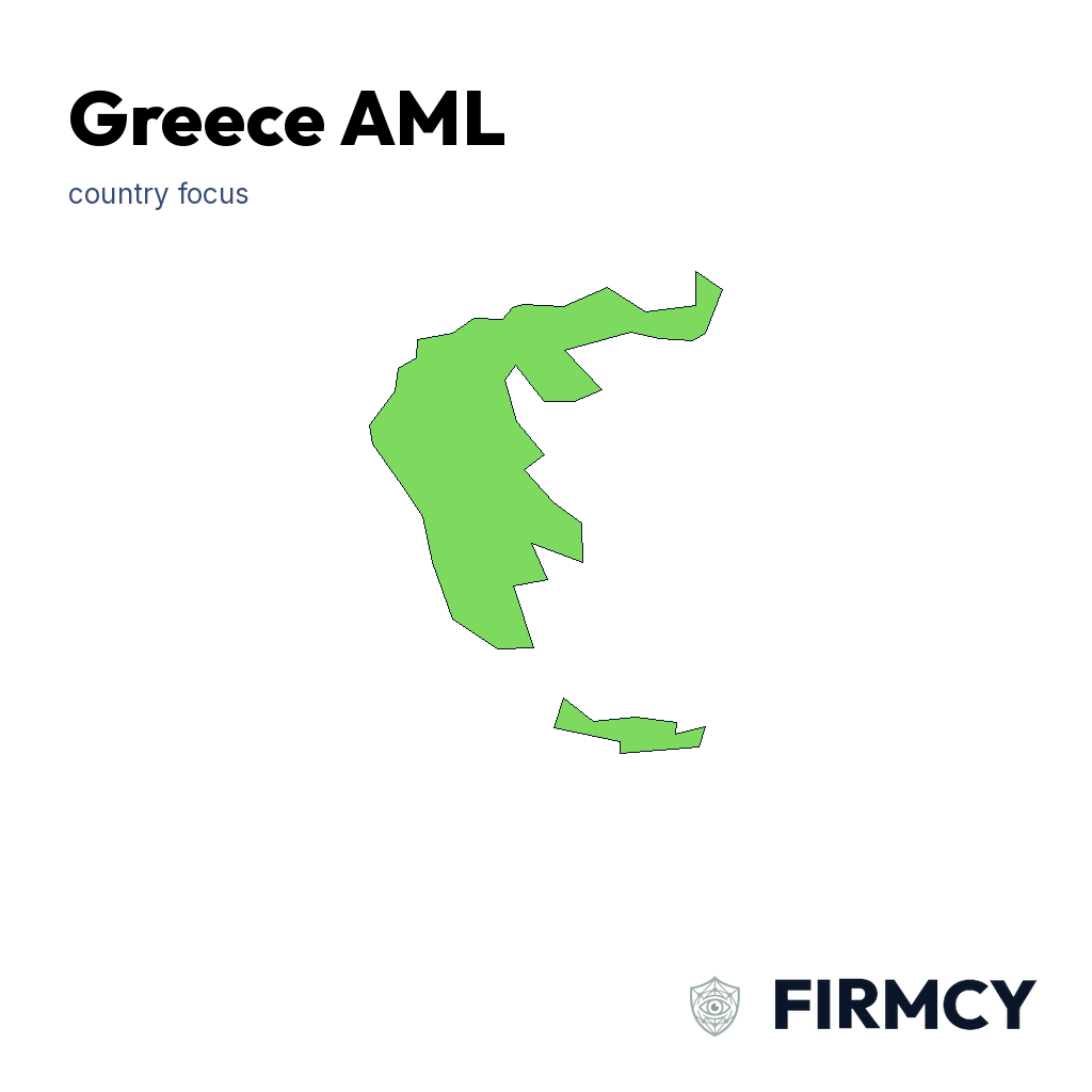 Greece AML